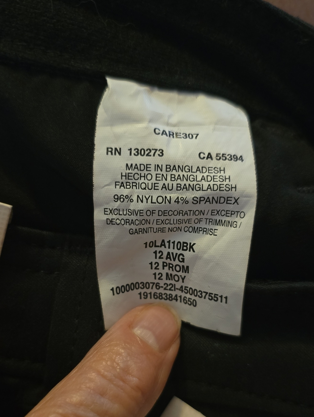 NWT Wrangler Atg Slim Utility Pant Regular Fit Mid-rise Zip Back Pockets 12 - Picture 6 of 7